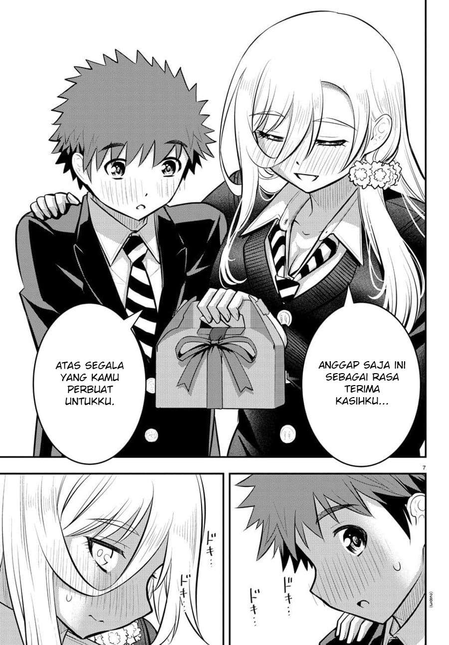 Yankee JK Kuzuhana-chan